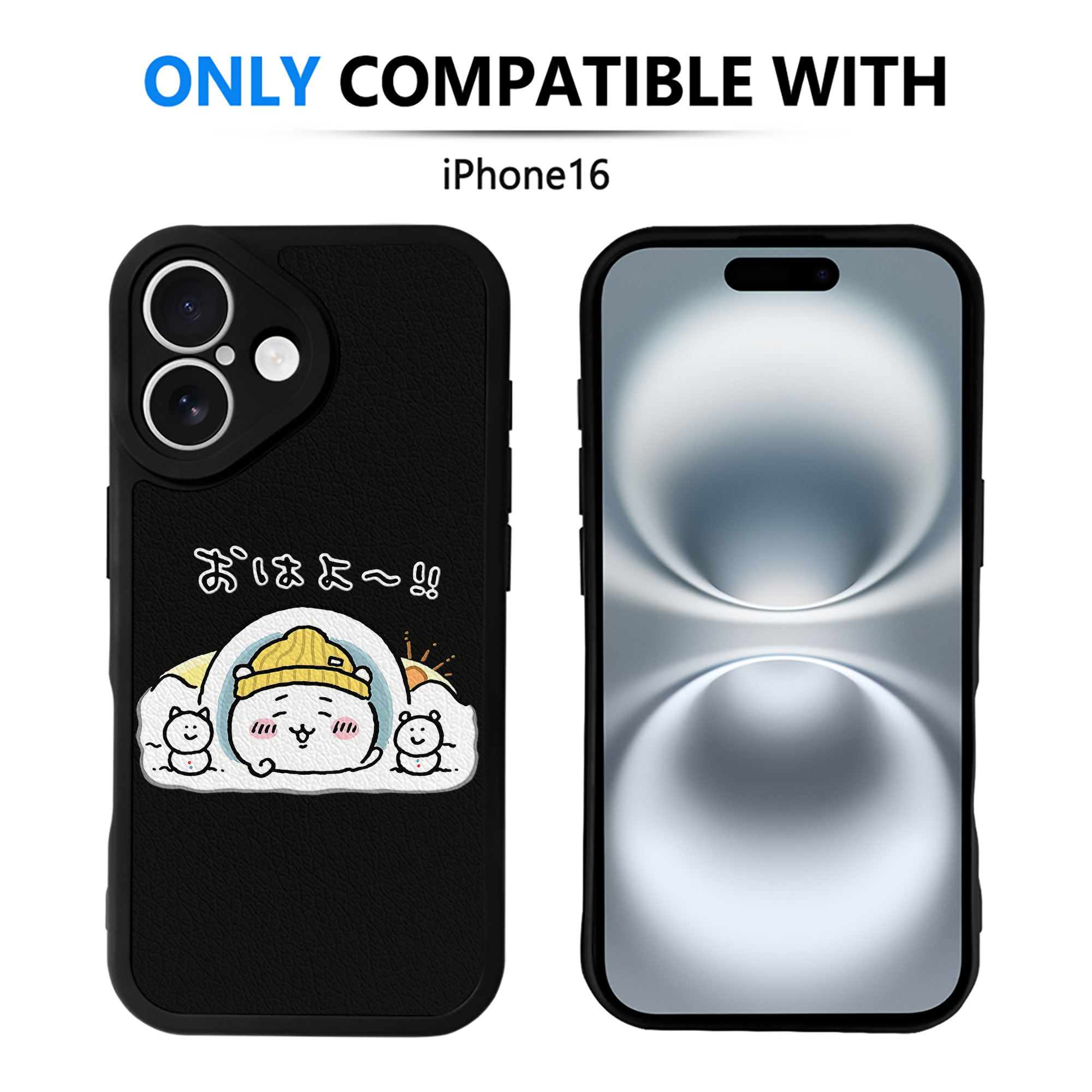 （画像用） ちいかわ ちいかわ Chii-kawa chiikawa 【iPhone 16シリーズ対応】シリコンスマホケース（レザー調） 材質：シリコン
